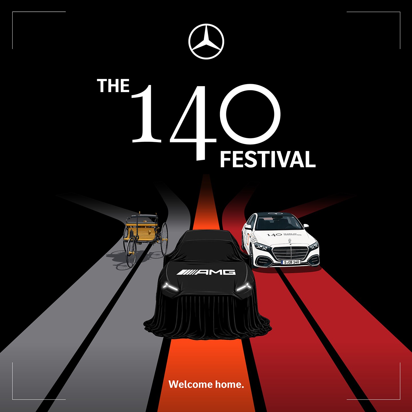 The all-new Mercedes-AMG GT SUV 월드 프리미어