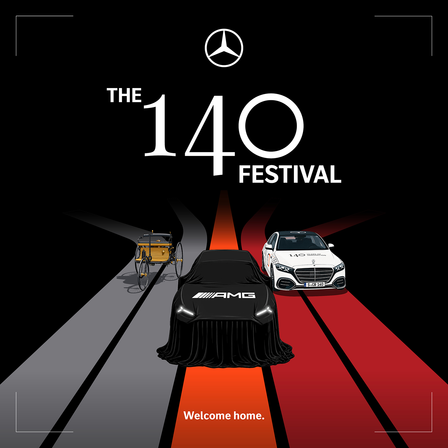 The all-new Mercedes-AMG GT SUV 월드 프리미어