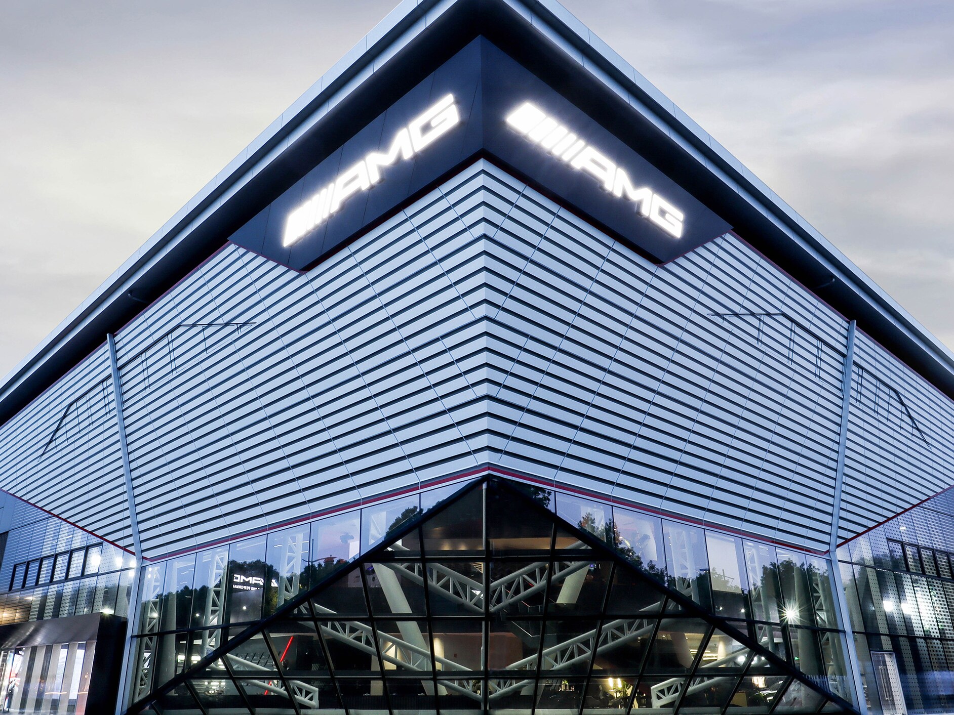 AMG 익스피리언스 센터