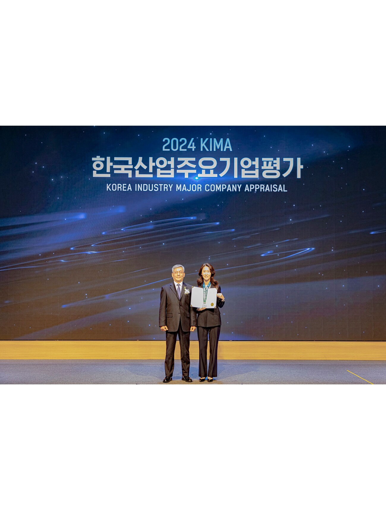 메르세데스-벤츠 코리아, 소비자 평가 기반 ‘2024 KIMA 한국산업주요기업평가’서 수입차 부문 선정 