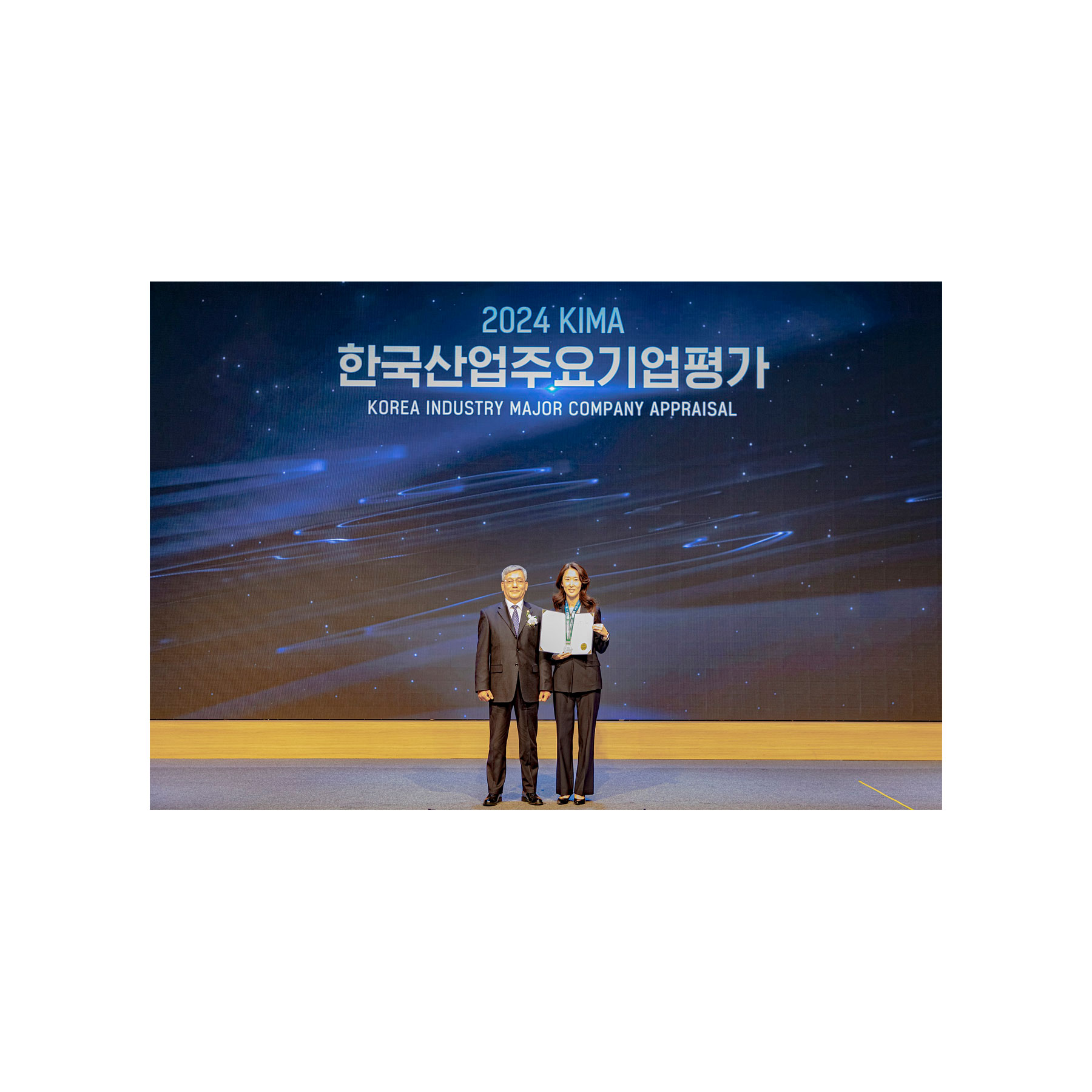 메르세데스-벤츠 코리아, 소비자 평가 기반 ‘2024 KIMA 한국산업주요기업평가’서 수입차 부문 선정 메르세데스-벤츠 코리아, 소비자 평가 기반 ‘2024 KIMA 한국산업주요기업평가’서 수입차 부문 선정