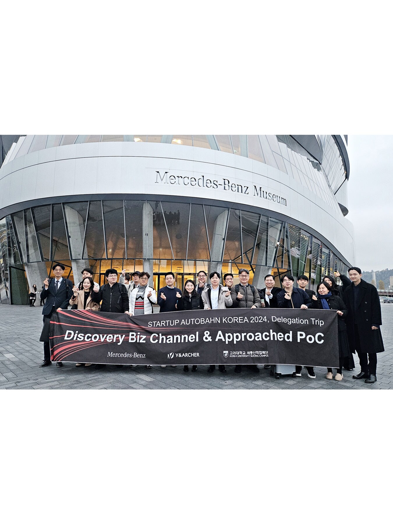 메르세데스-벤츠 코리아, 글로벌 성장 위해 9개 유망 스타트업에 독일 본사 협업 지원 