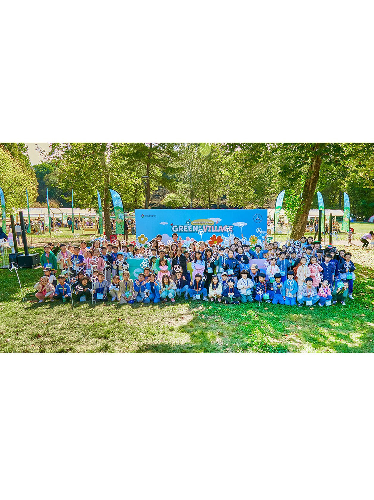 메르세데스-벤츠 사회공헌위원회, 450명 어린이들과 ‘그린플러스 빌리지’ 대규모 체험형 환경교육 진행 