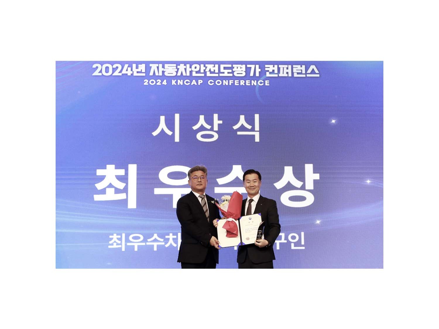 메르세데스-벤츠 코리아, ‘24년 자동차안전도평가’에서 E-클래스 ‘E 200’ 종합점수 ‘1위’ 기록