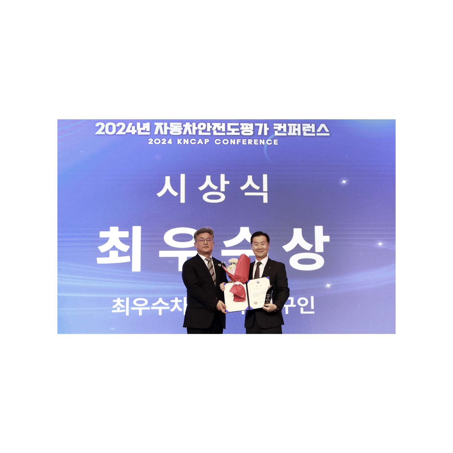 메르세데스-벤츠 코리아, ‘24년 자동차안전도평가’에서 E-클래스 ‘E 200’ 종합점수 ‘1위’ 기록 메르세데스-벤츠 코리아, ‘24년 자동차안전도평가’에서 E-클래스 ‘E 200’ 종합점수 ‘1위’ 기록
