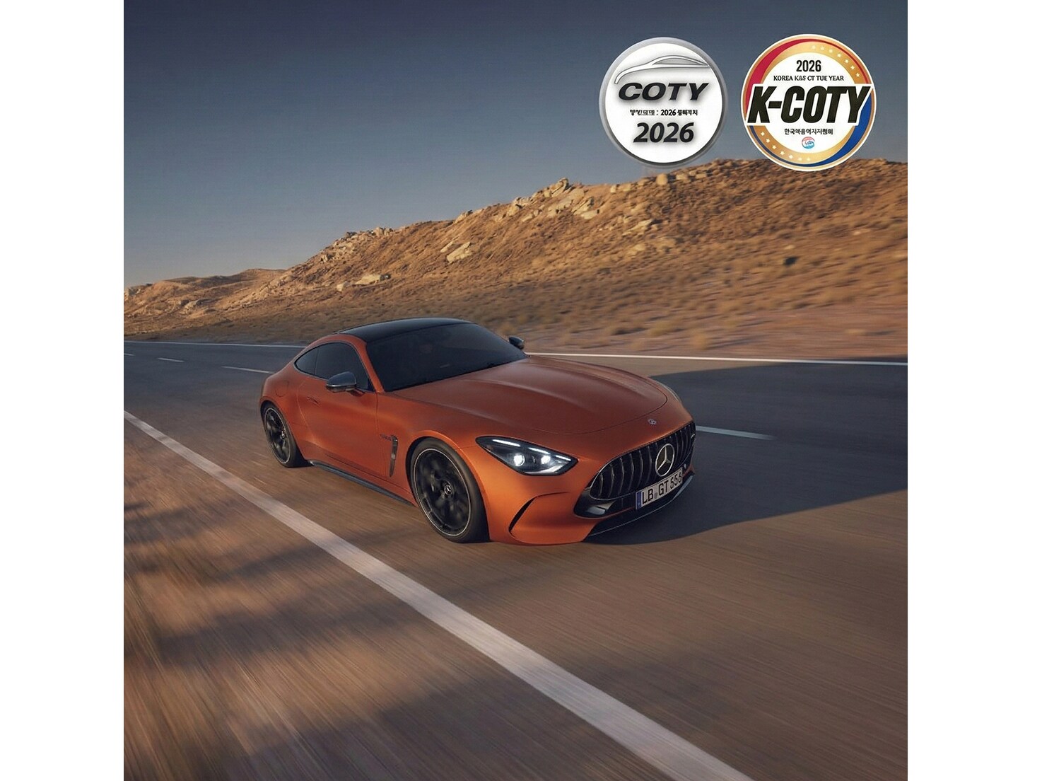 3월 온라인 스페셜 캠페인