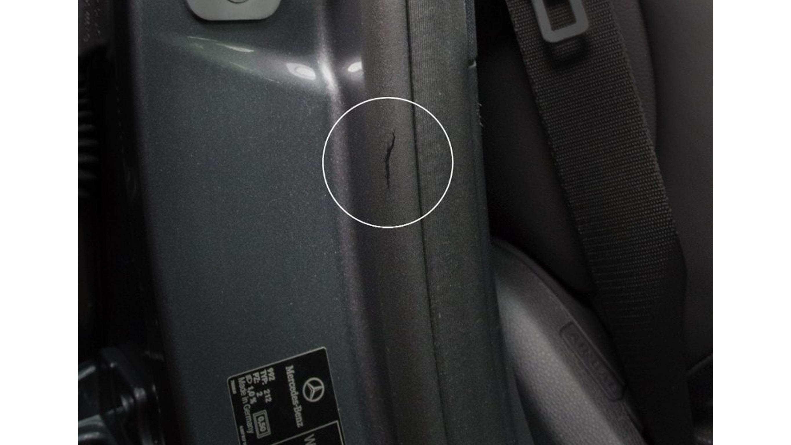 고무 씰 부분 고무 씰 부분