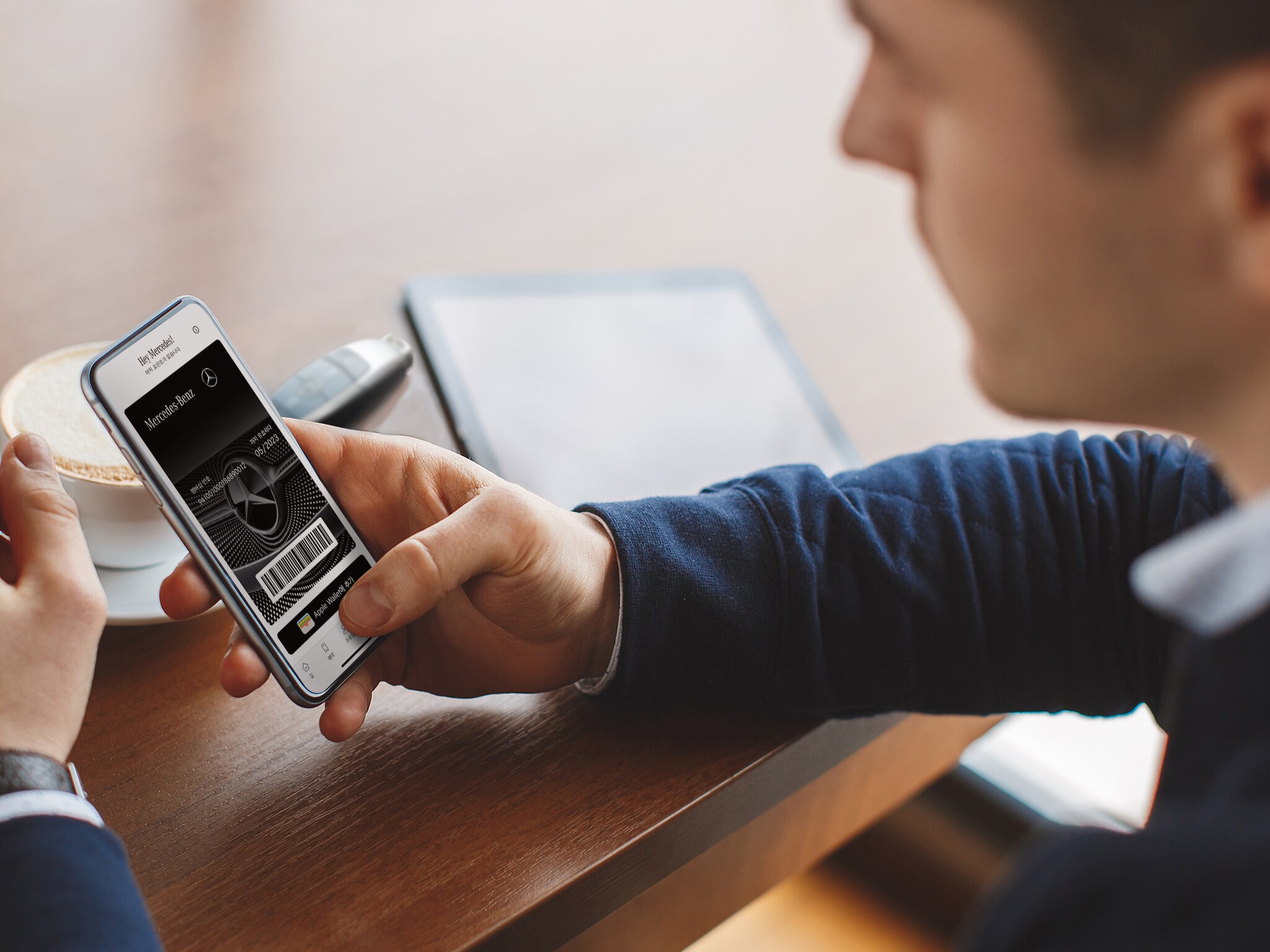 Mercedes me Care App