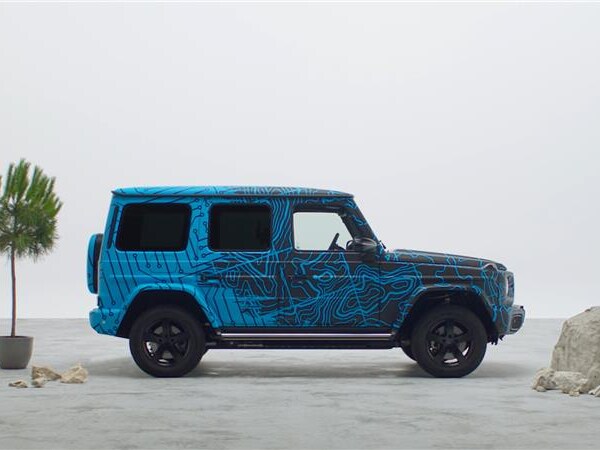 Electric G-Class