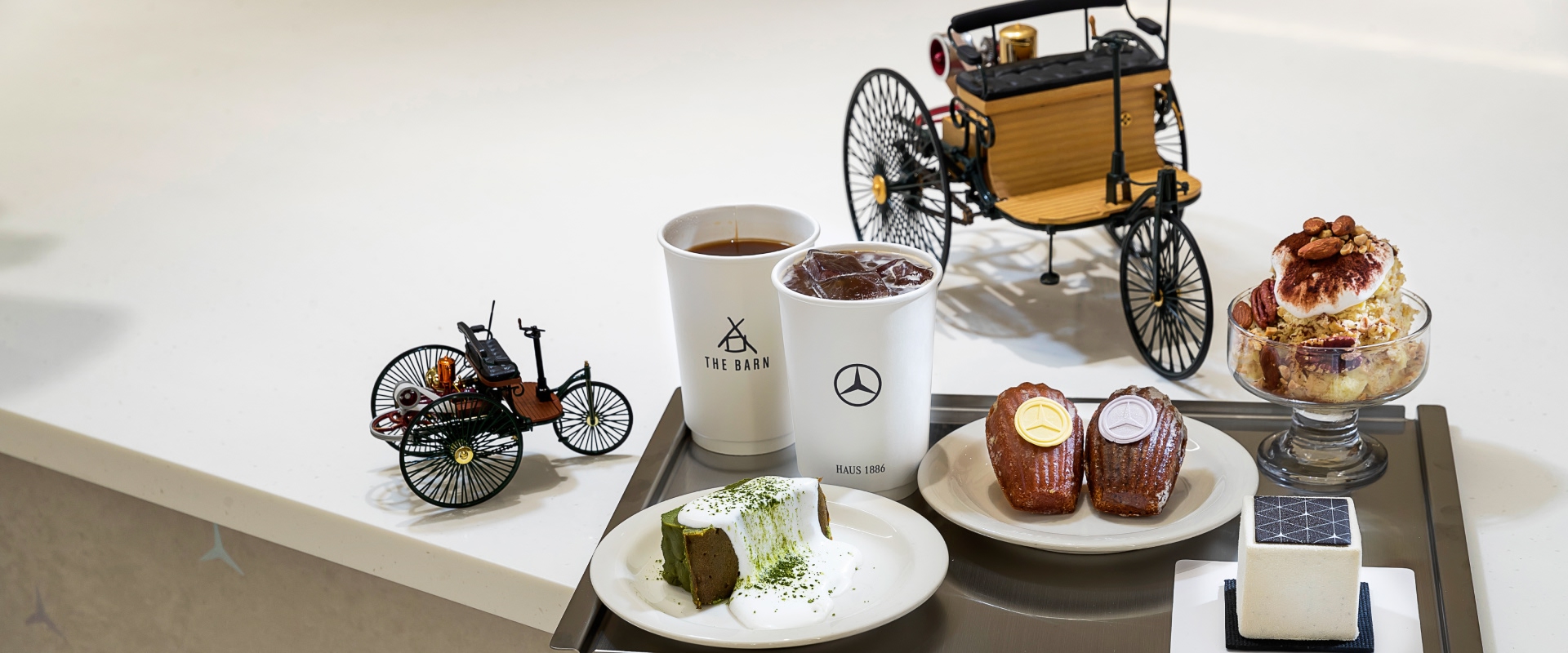 Mercedes-Benz Studio Seoul l 메르세데스-벤츠 Mercedes-Benz Studio Seoul l 메르세데스-벤츠