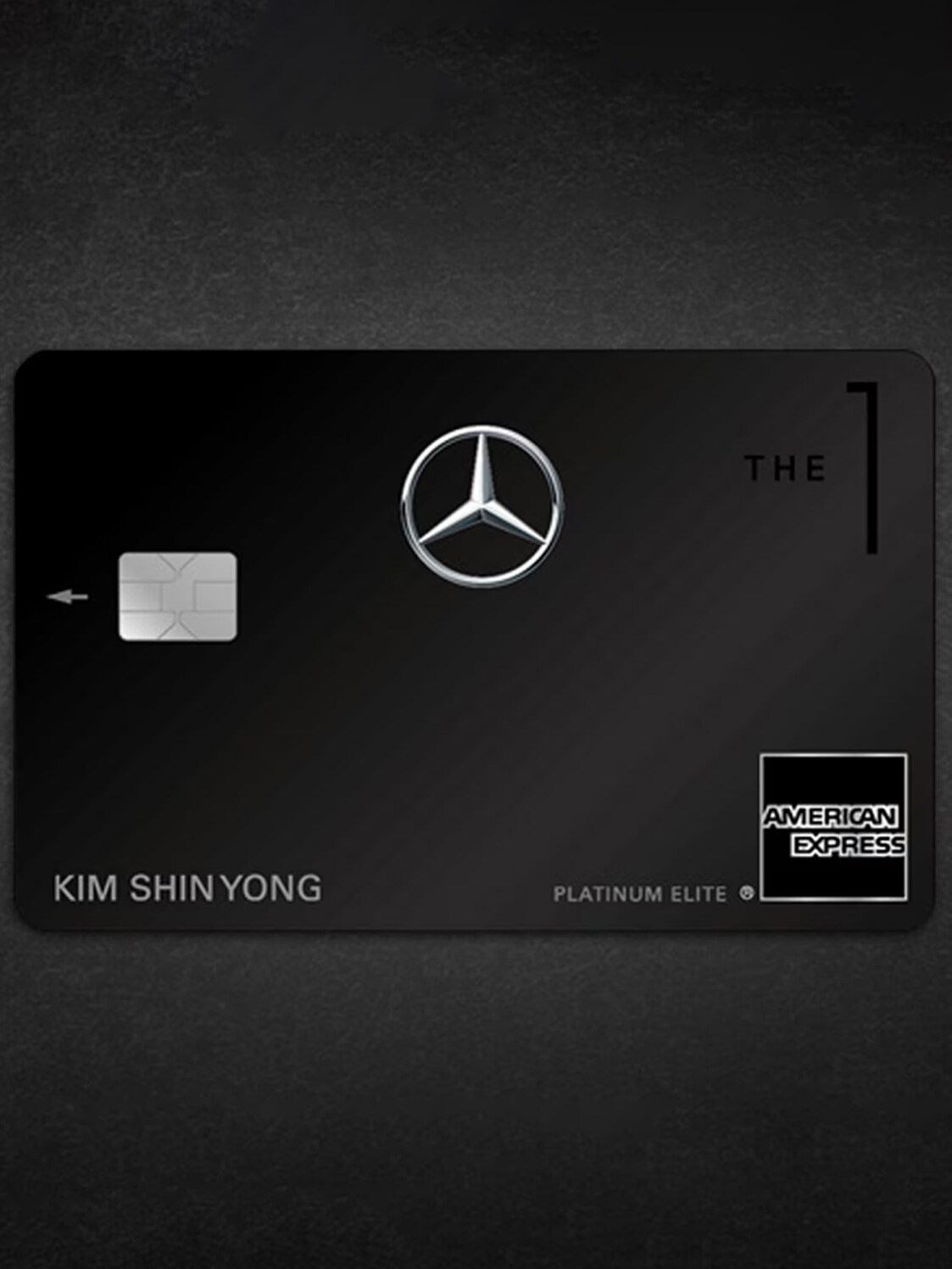 THE1 메르세데스-벤츠 카드 | 메르세데스-벤츠