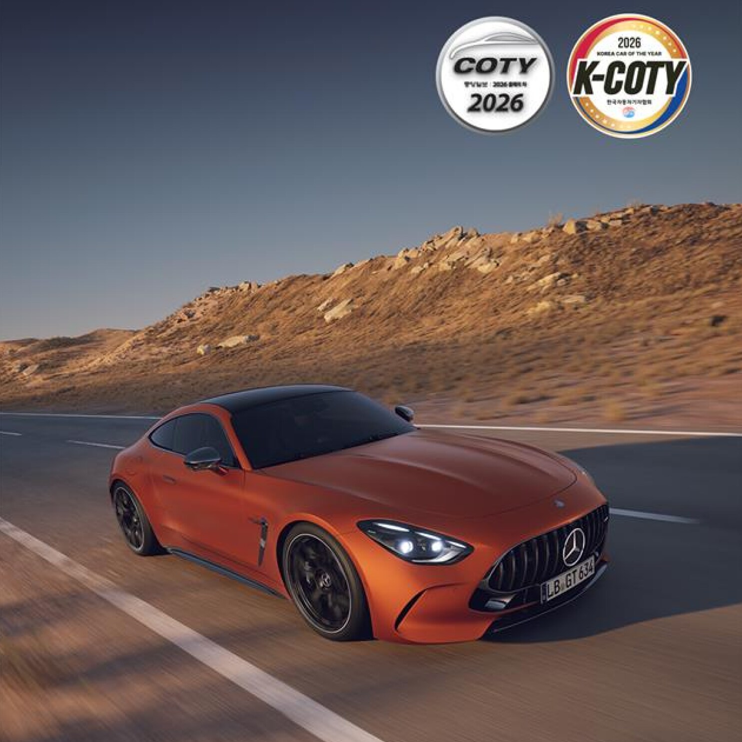 3월 온라인 스페셜 캠페인