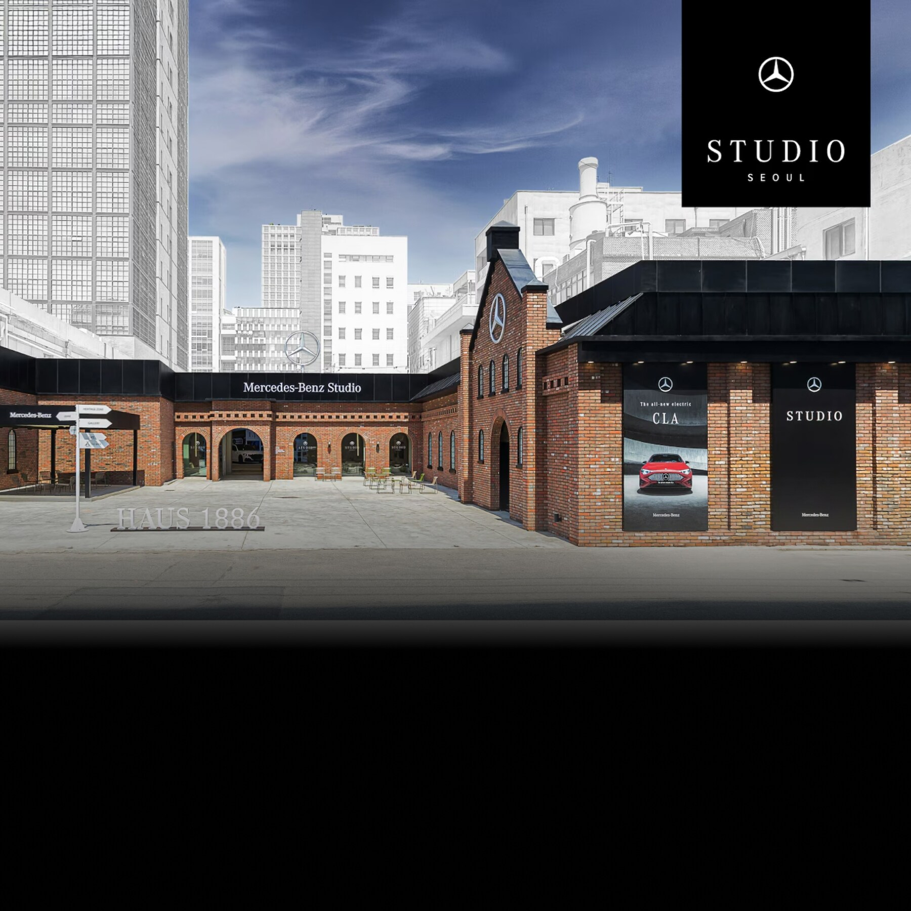 MERCEDES-BENZ STUDIO SEOUL