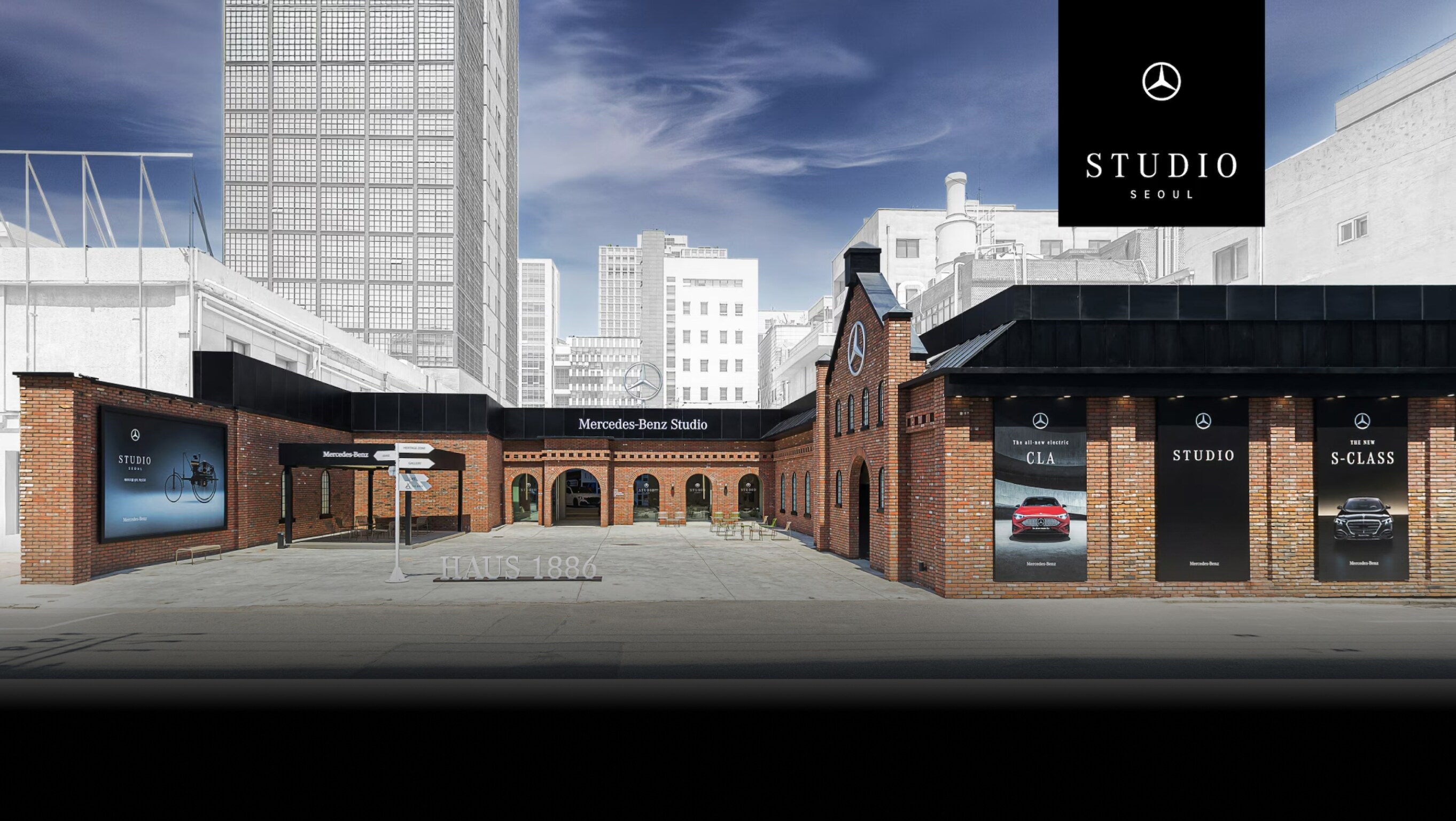MERCEDES-BENZ STUDIO SEOUL