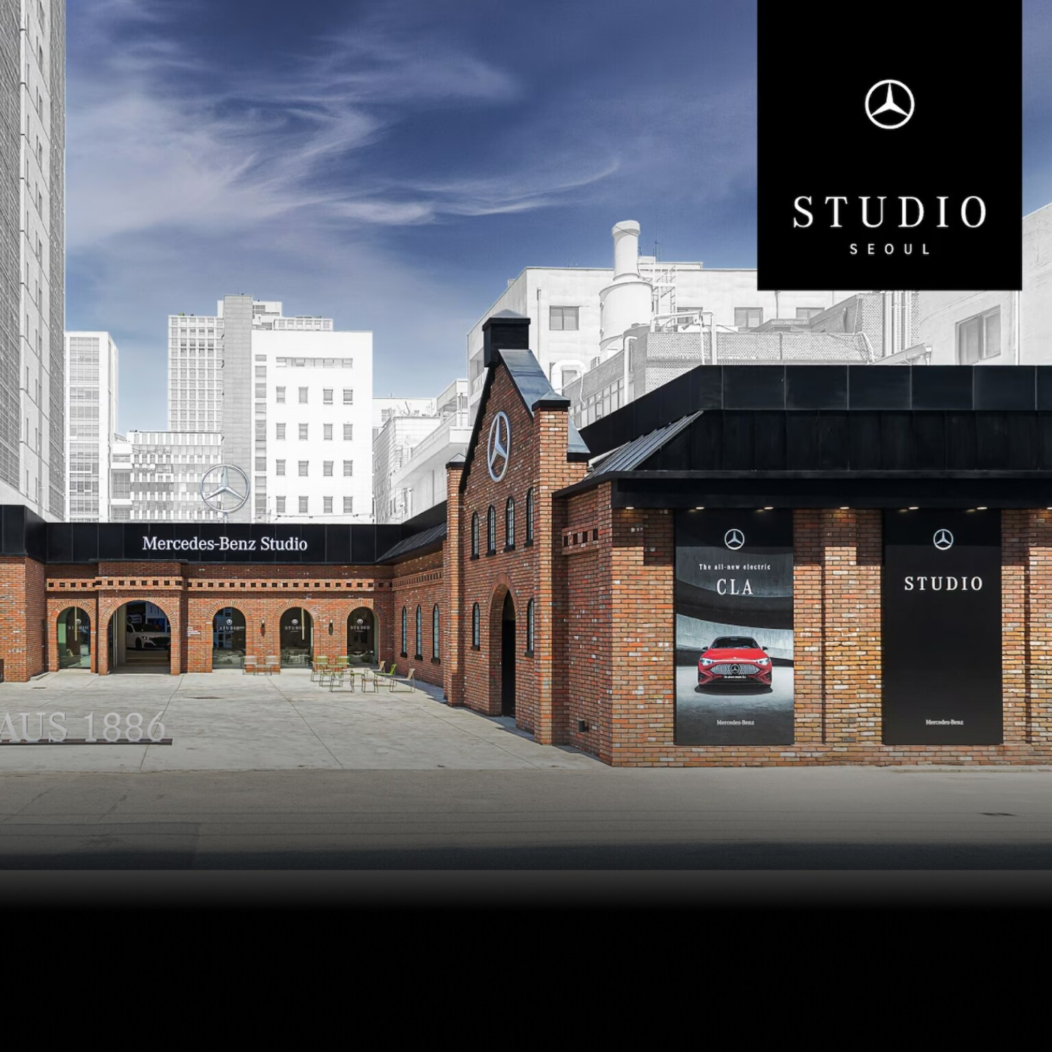 MERCEDES-BENZ STUDIO SEOUL