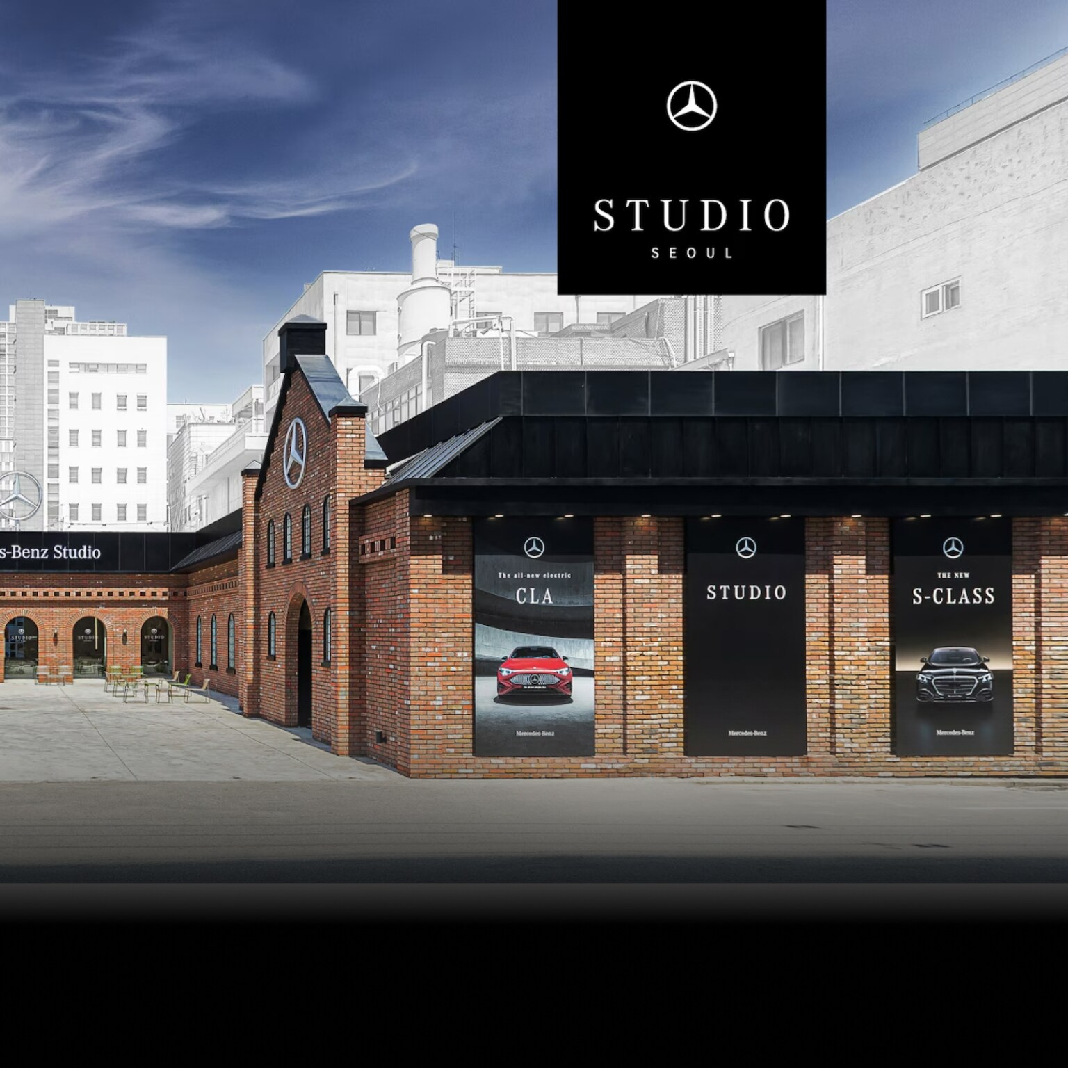 MERCEDES-BENZ STUDIO SEOUL