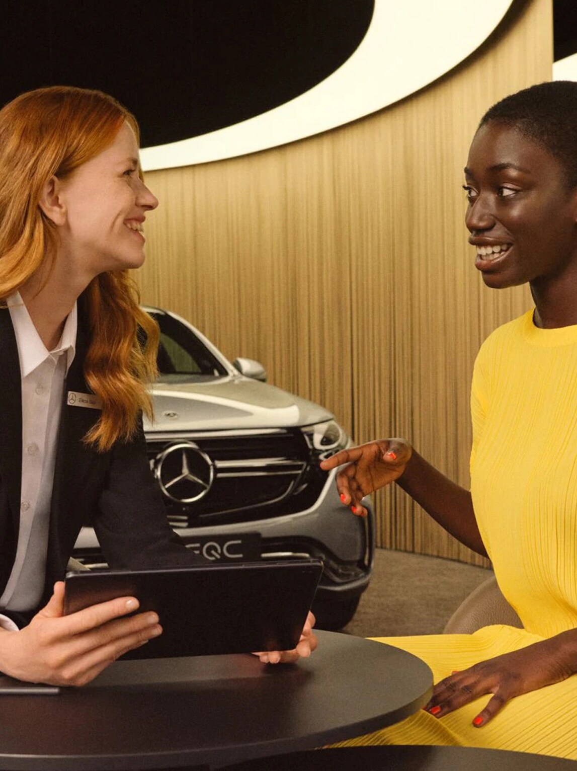 차량 교환 프로그램