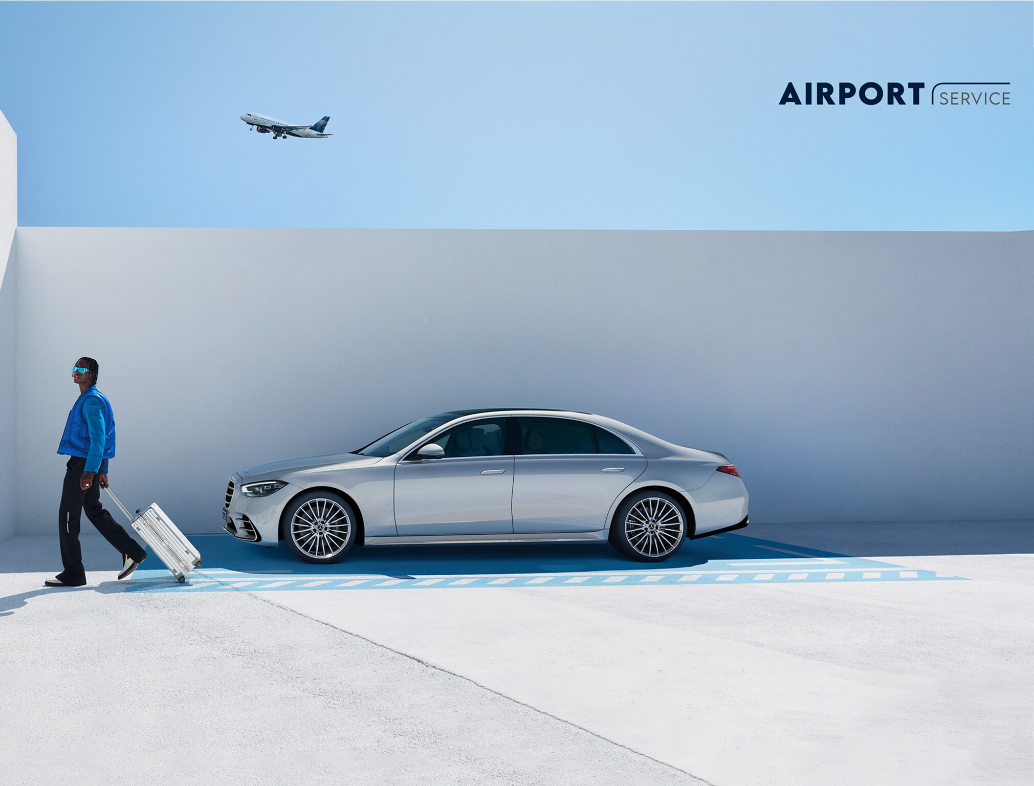 에어포트 서비스