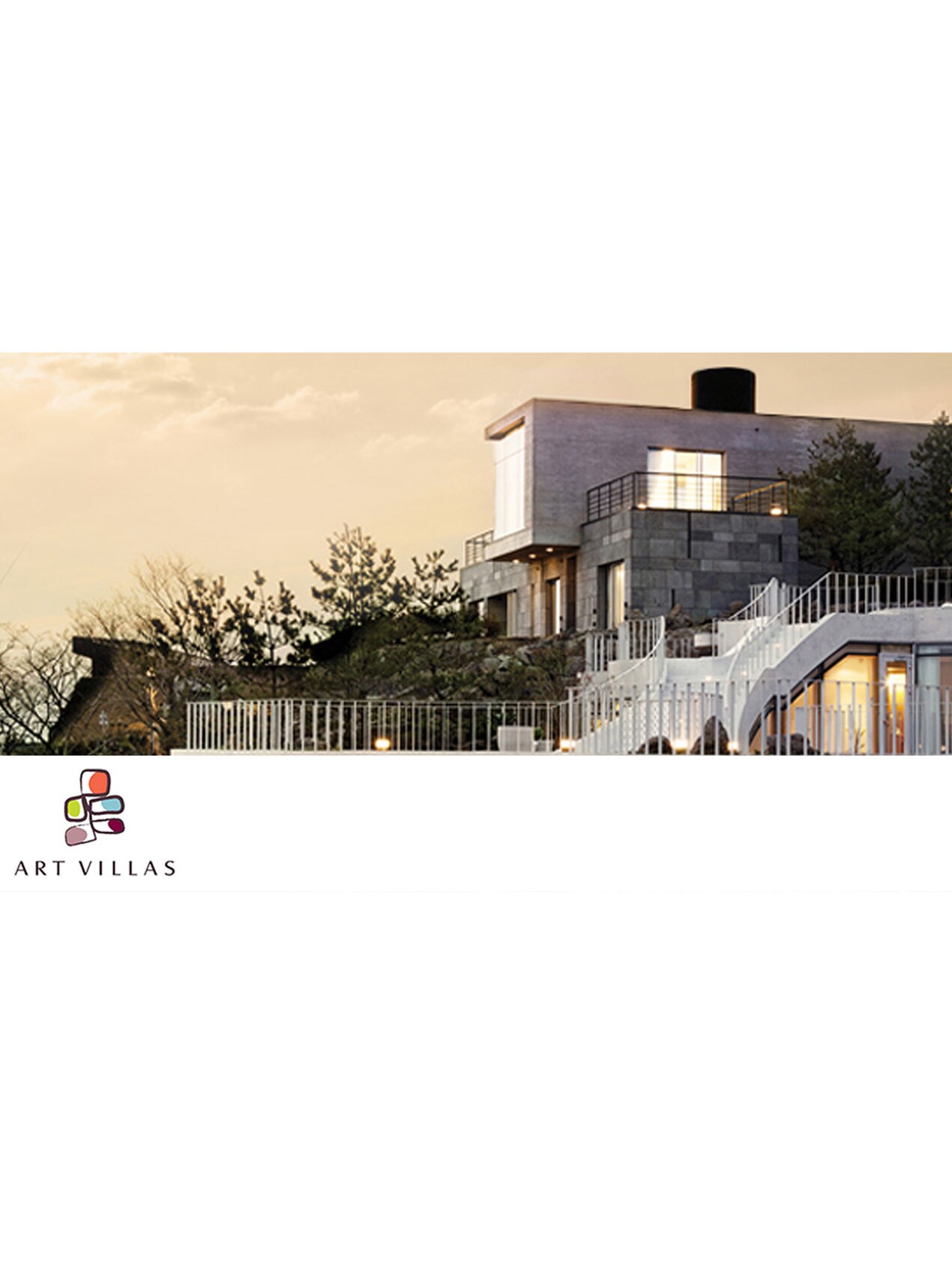 제주 아트빌라스