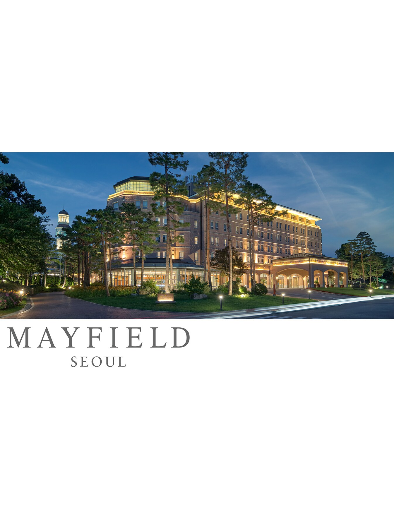 메이필드호텔 