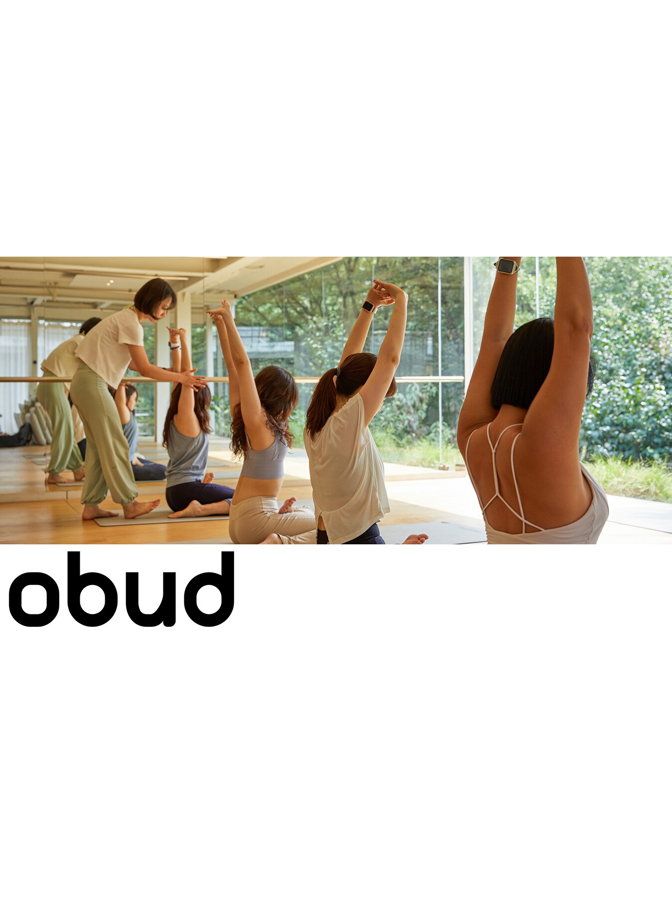 오붓 웰니스 패스​