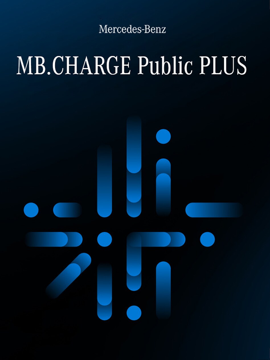 메르세데스-벤츠의 MB.CHARGE Public.