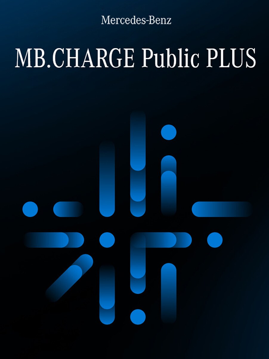 전기 및 하이브리드 차량 고객의 충전 경험 강화를 위한 ‘MB.CHARGE 퍼블릭’ 서비스 출시 
