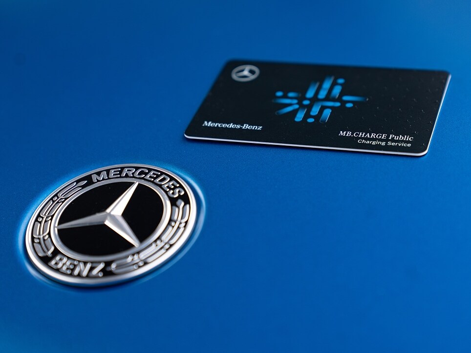 메르세데스-벤츠의 MB.CHARGE Public.