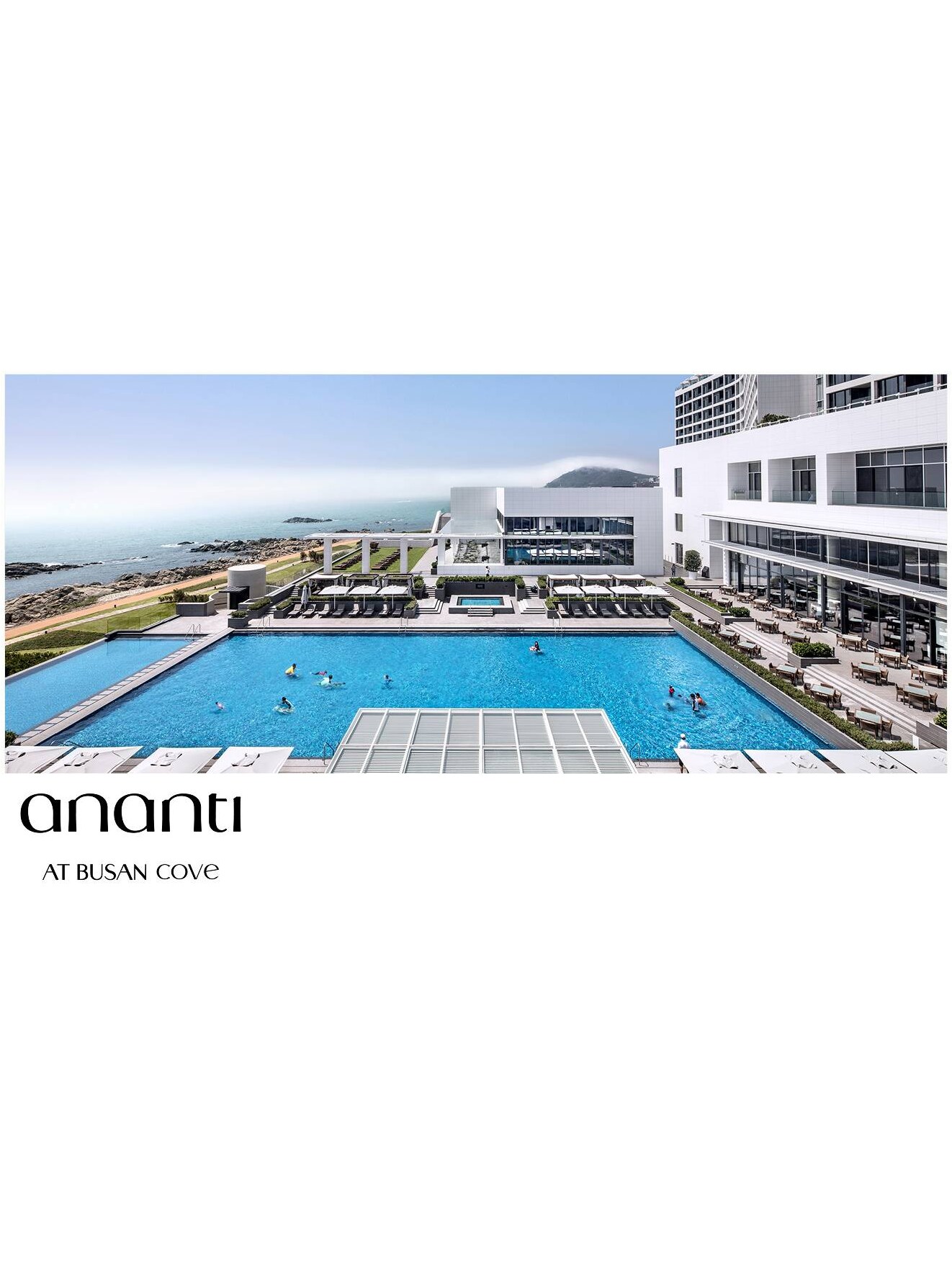 아난티 앳 부산 코브