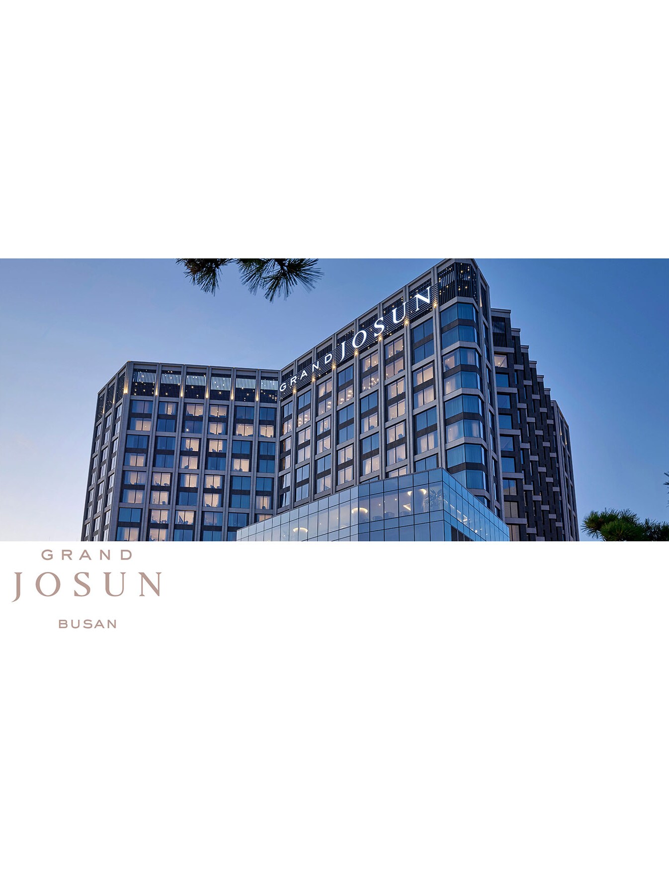 그랜드 조선 부산