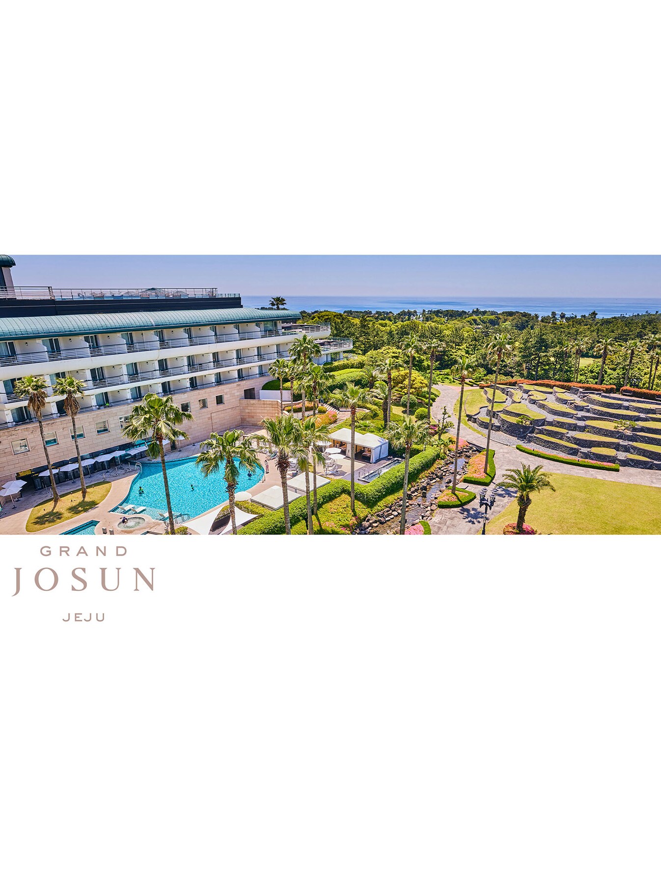 그랜드 조선 제주