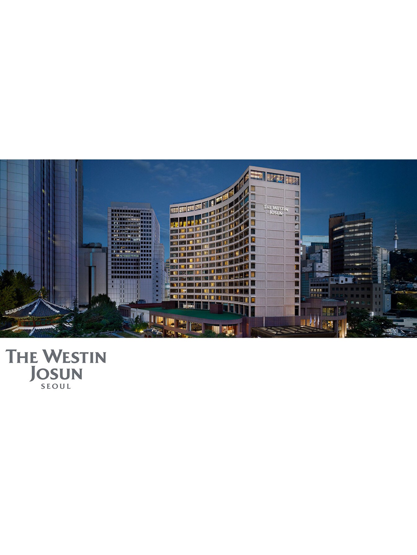 웨스틴 조선 서울