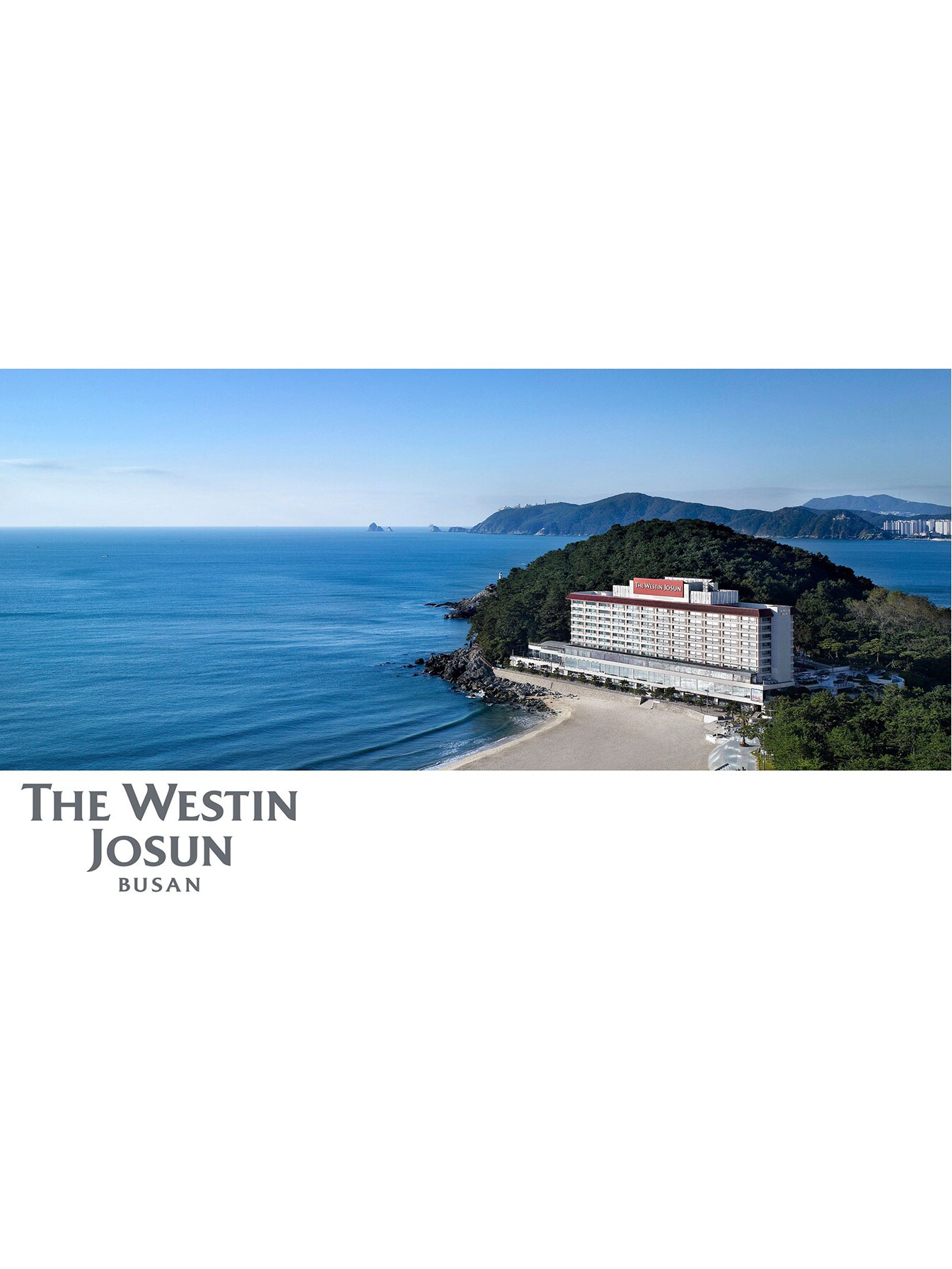 웨스틴 조선 부산