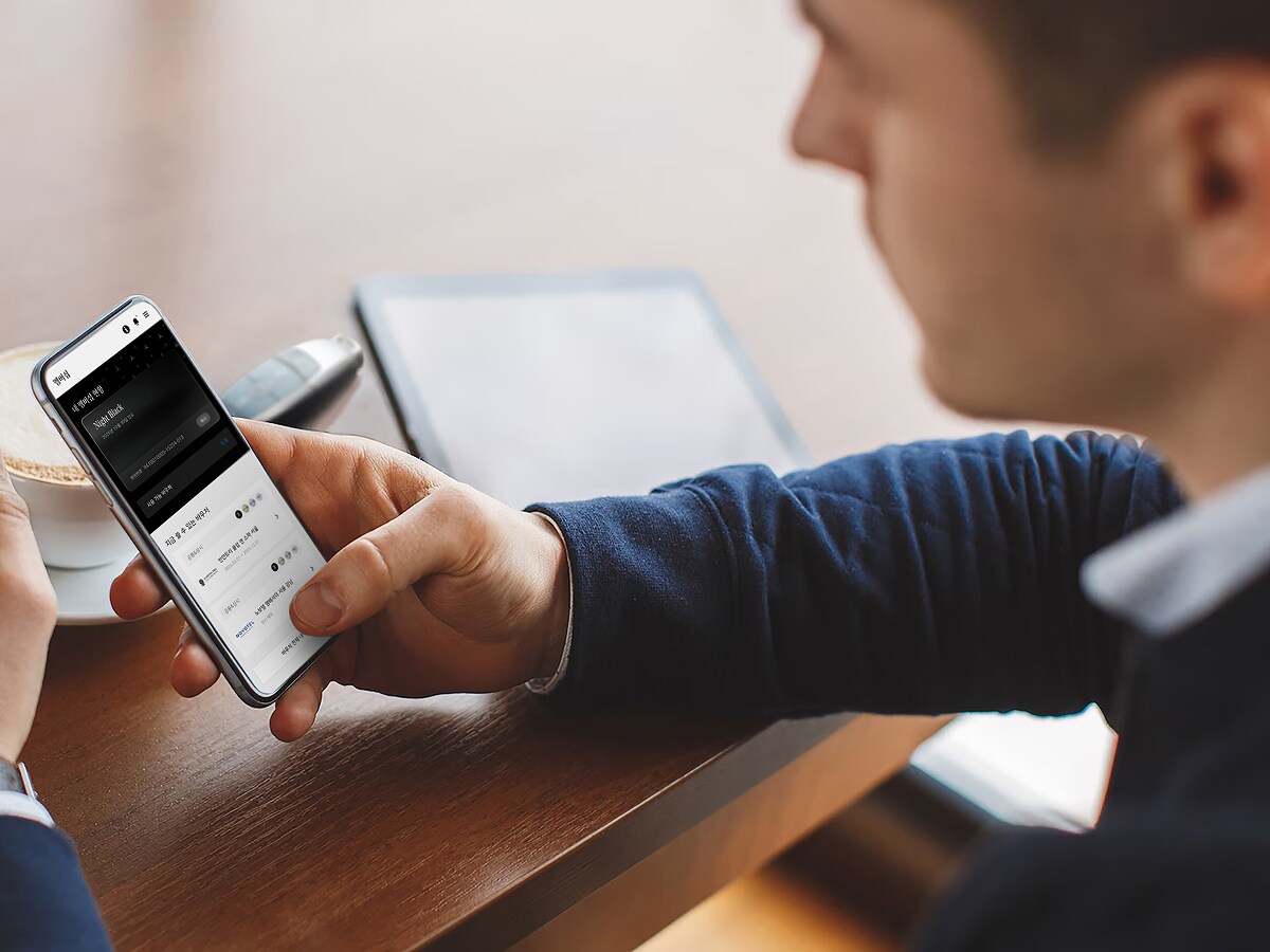 Mercedes me Care App