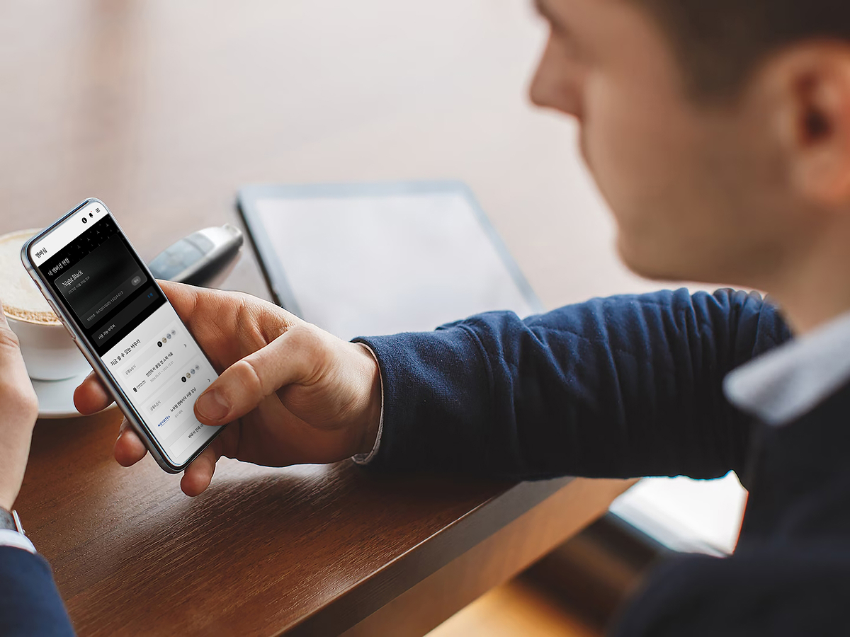 Mercedes me Care App Mercedes me Care App
