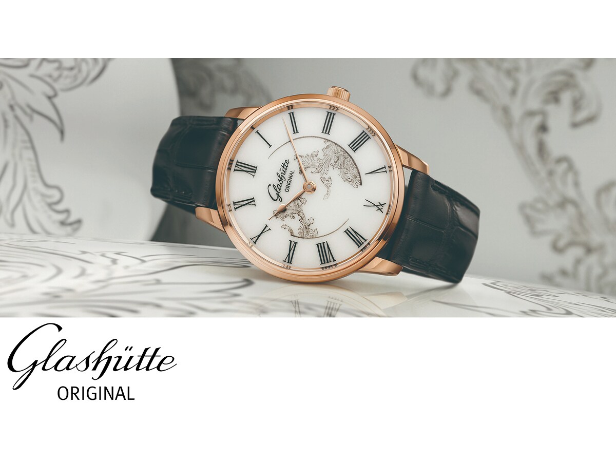 글라슈테 오리지날 