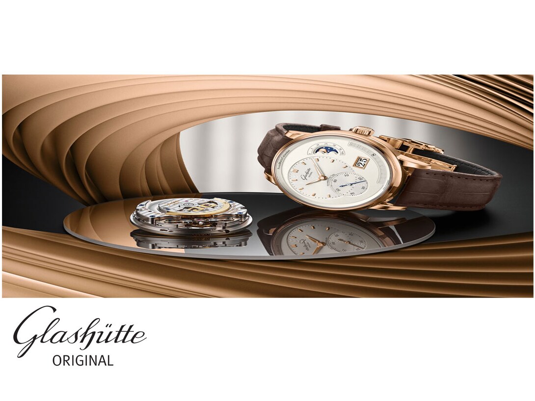 글라슈테 오리지날 