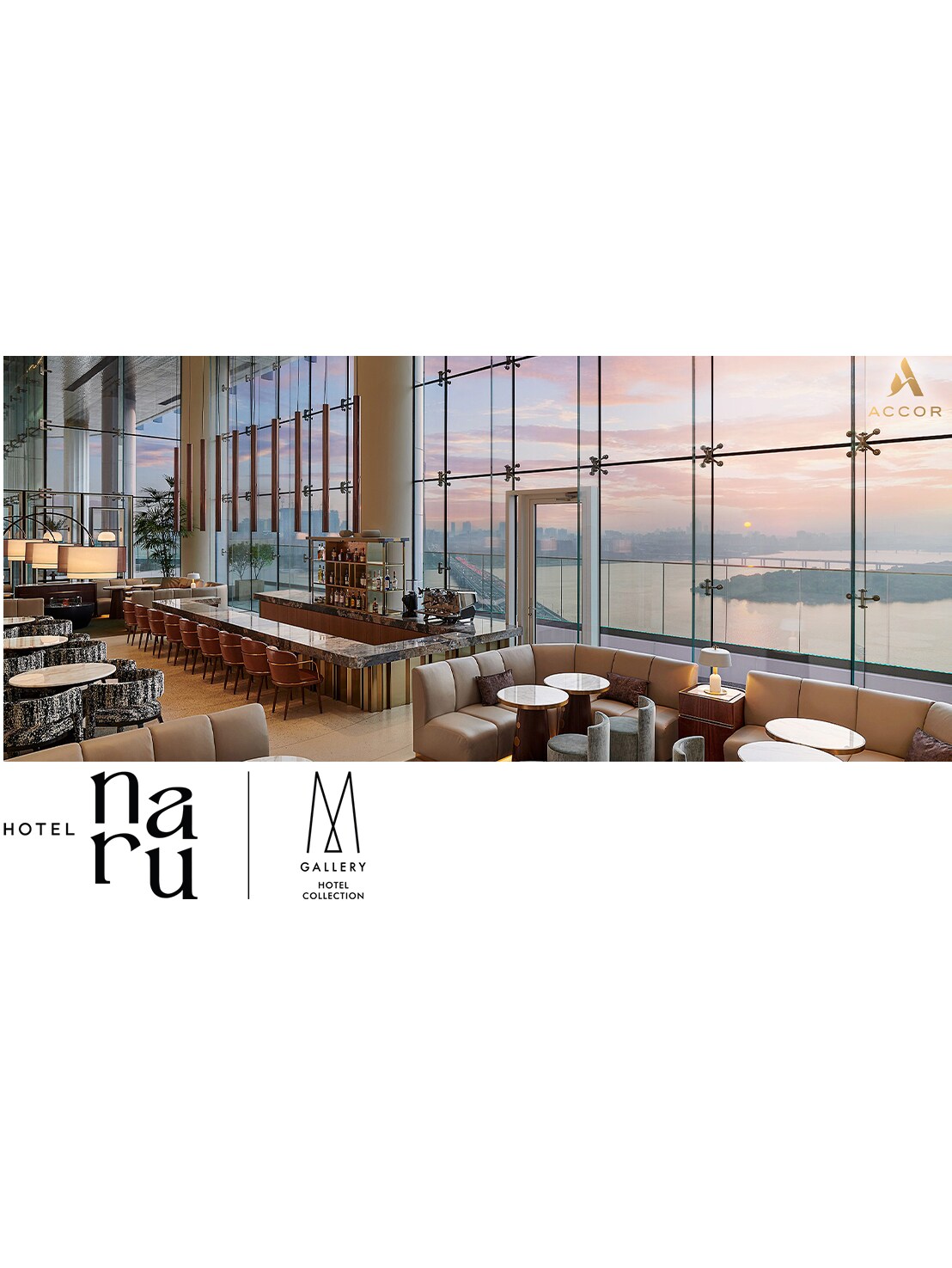 호텔 나루 서울 