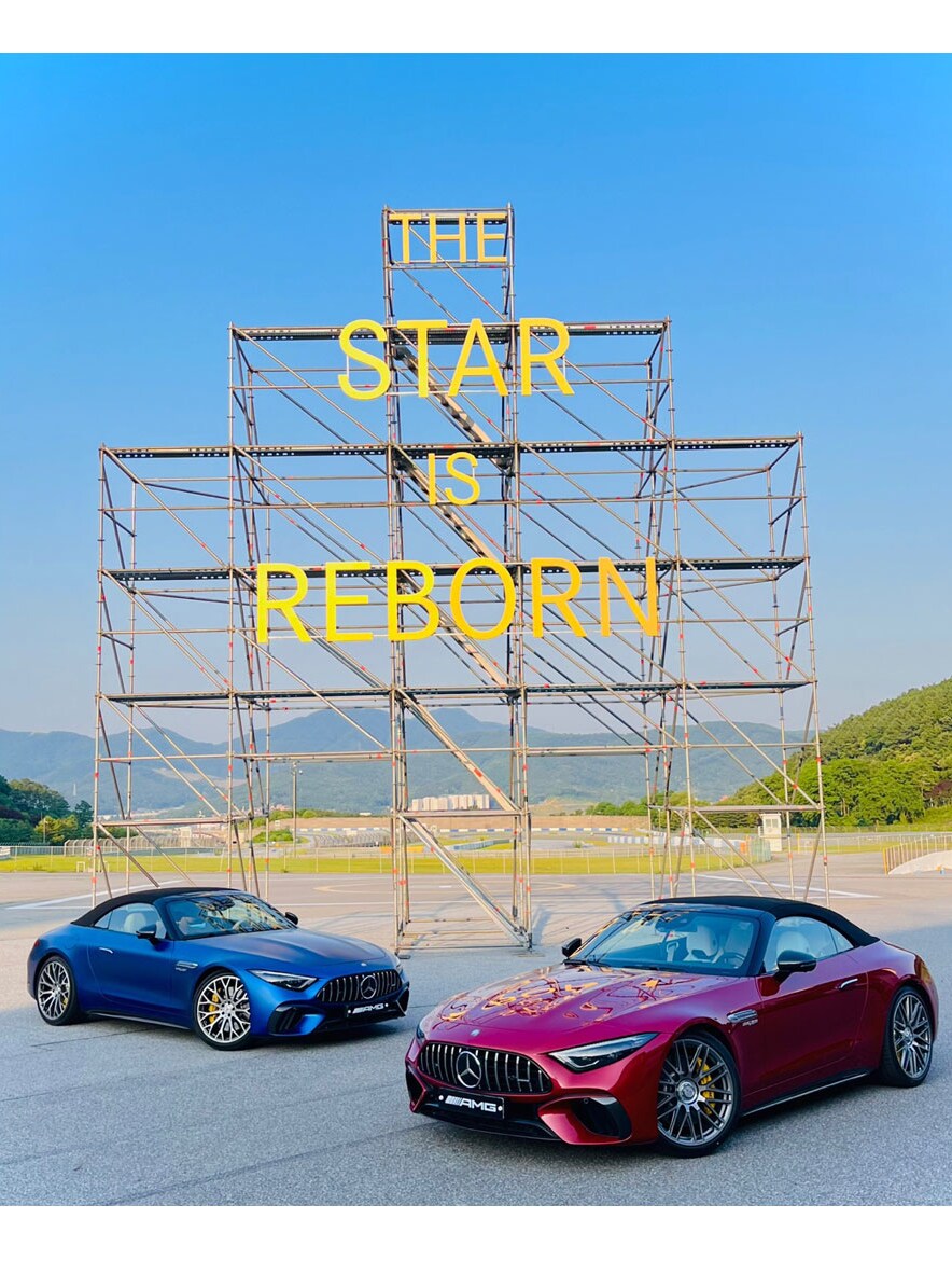 The new Mercedes-AMG SL