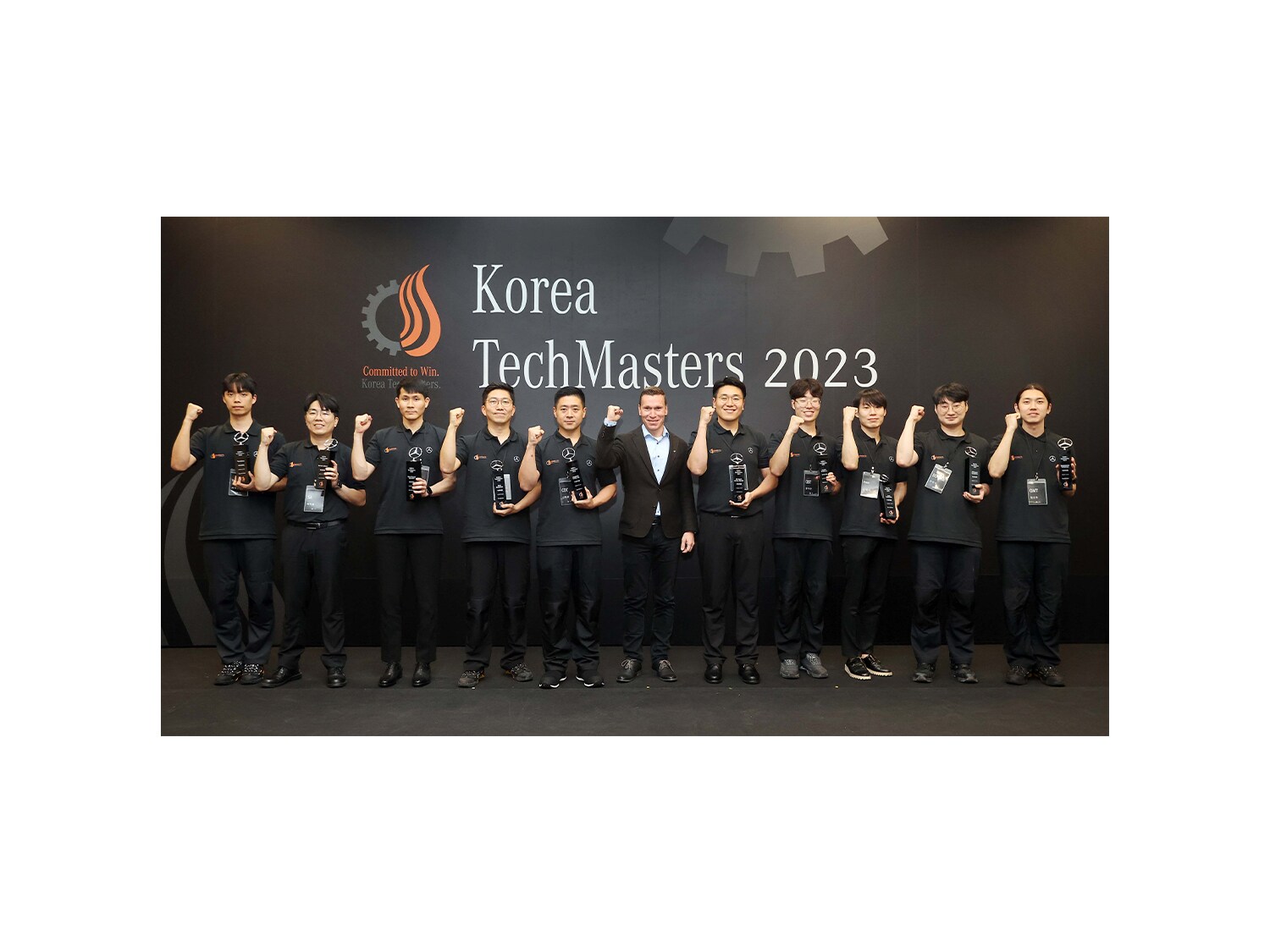 정비 기술 경쟁력 강화 위한 전문가 및 학생 육성 행사 잇따라 실시