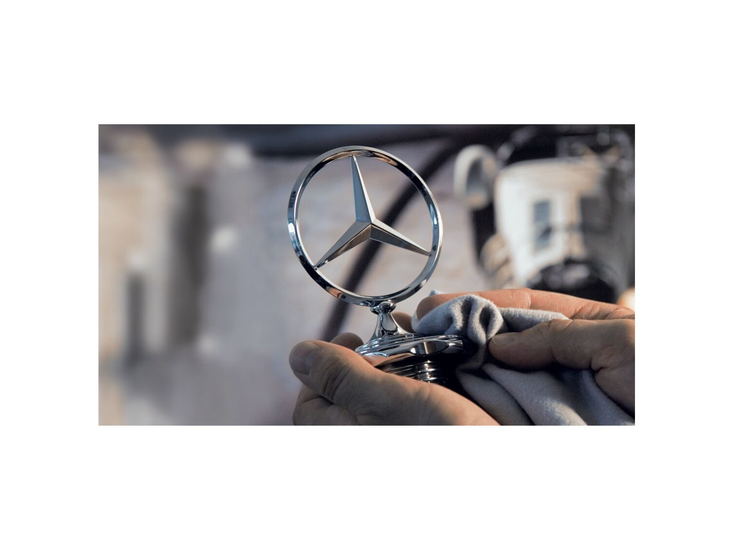 메르세데스-벤츠 고객 안심 프로그램객